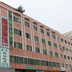 chenshan factory