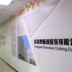 dongguan chenshan